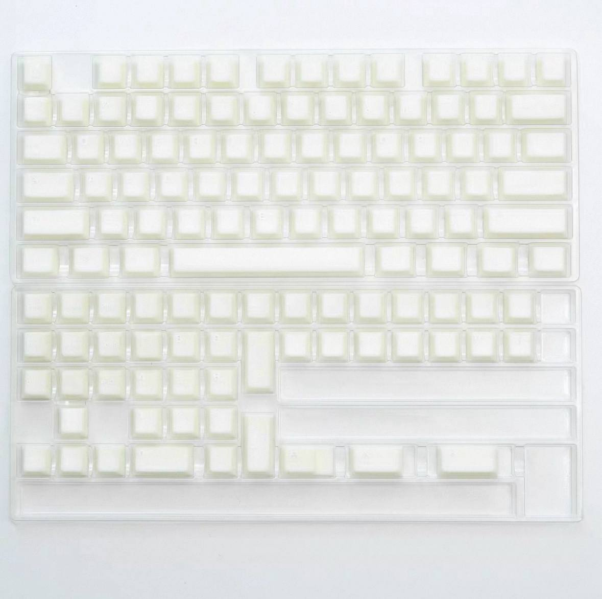 White Jade Keycap Set