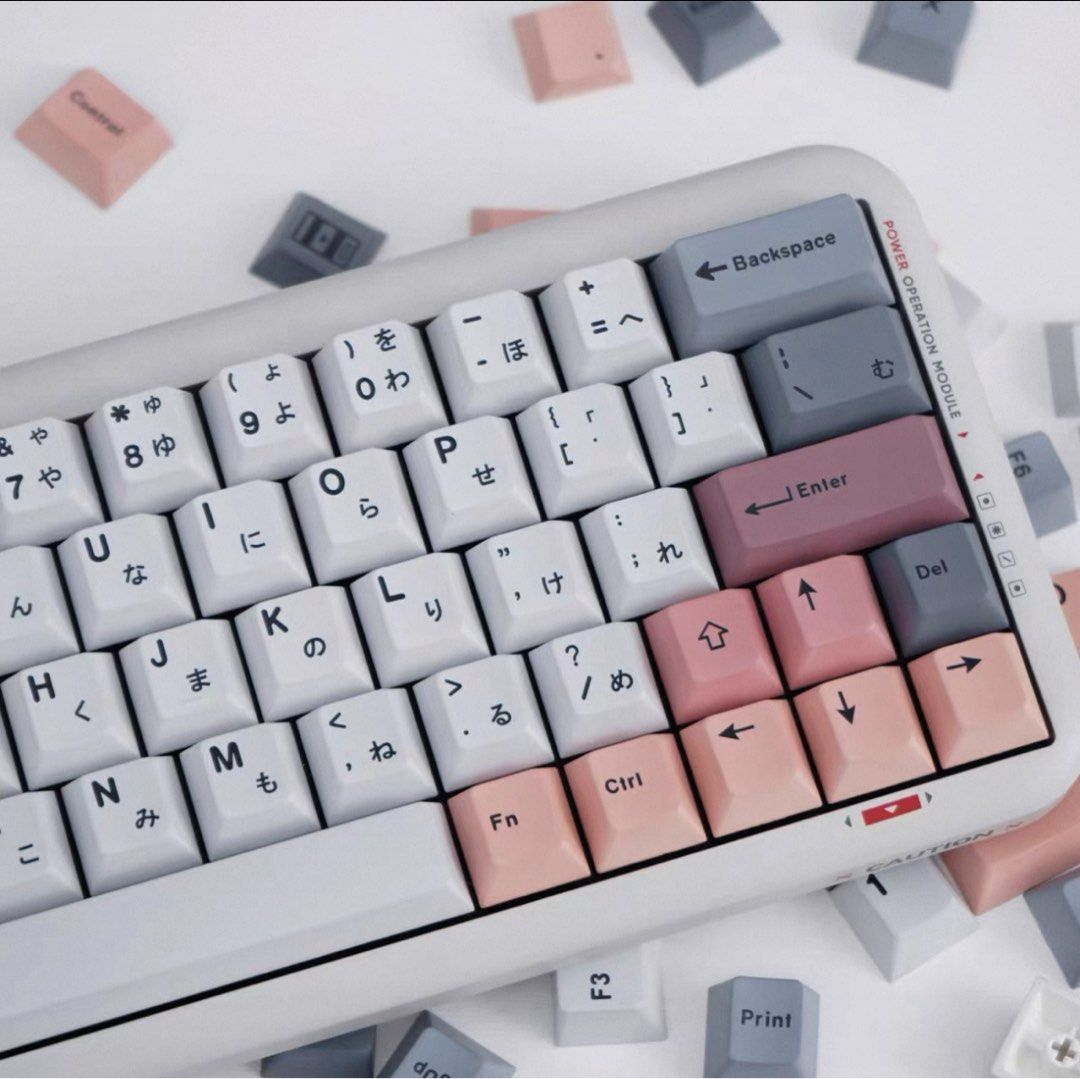 Alpine Keycap Set