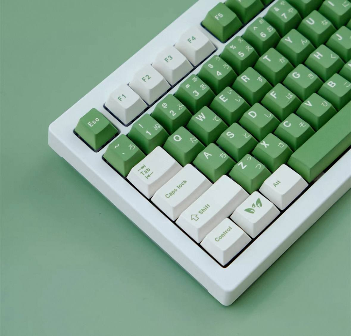 Cream Matcha Keycap Set