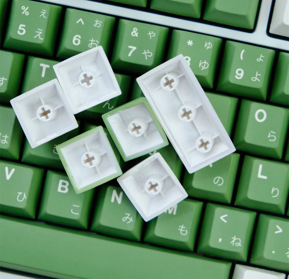 Cream Matcha Keycap Set