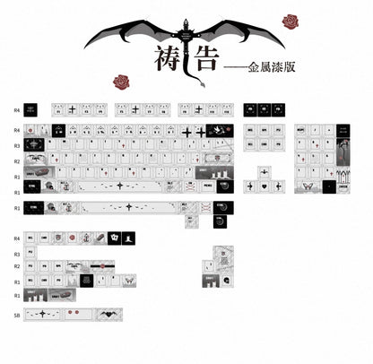 DK Pray Keycap Set