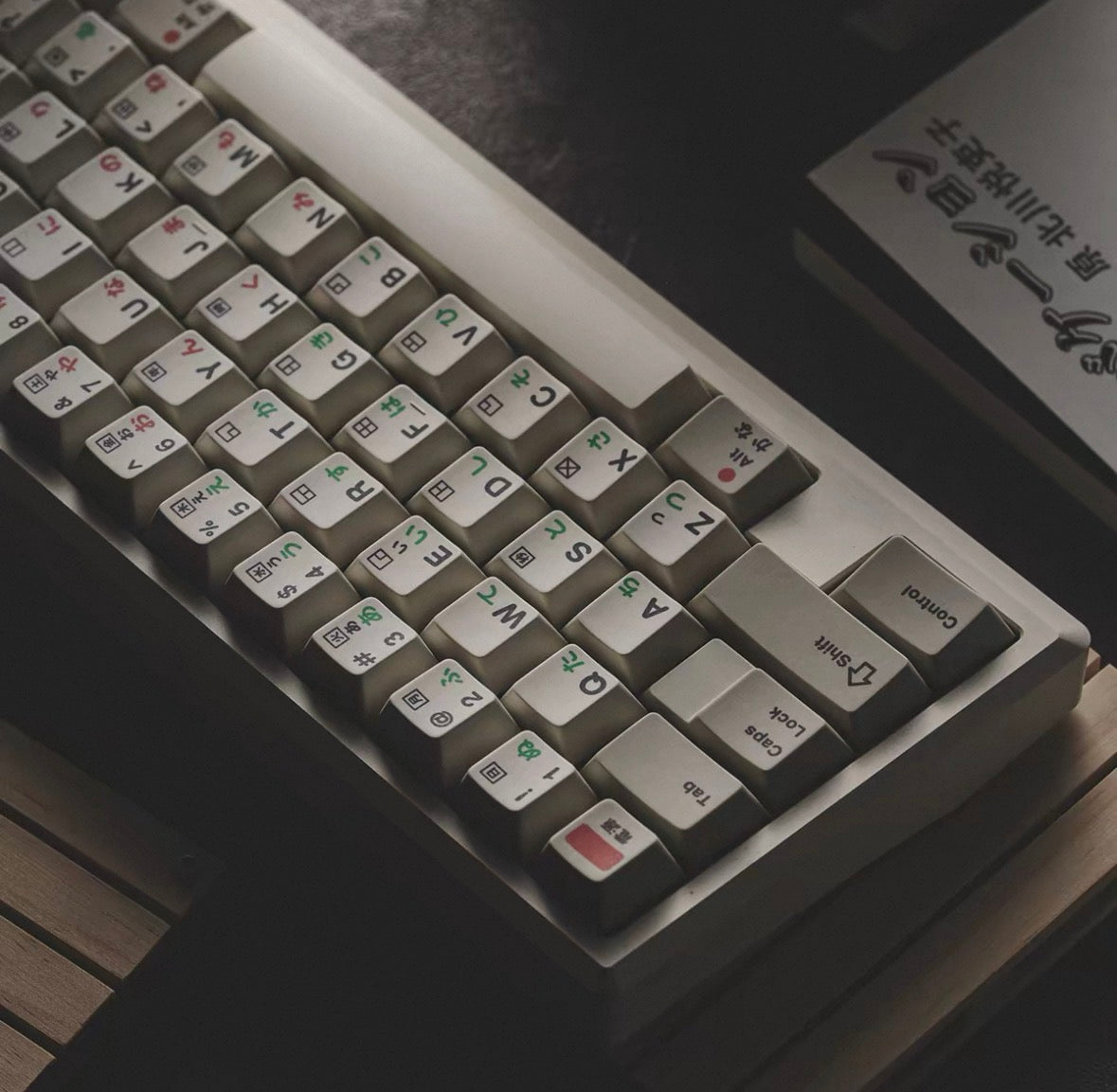 FBB FSJ4000 Keycaps