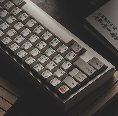 FBB FSJ4000 Keycaps