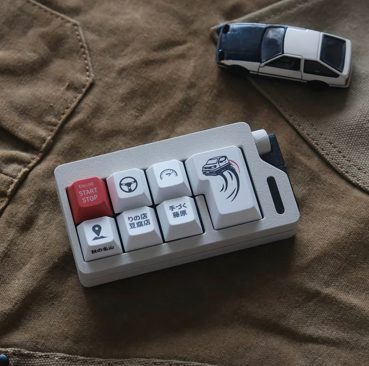 FBB AE86 Keycaps