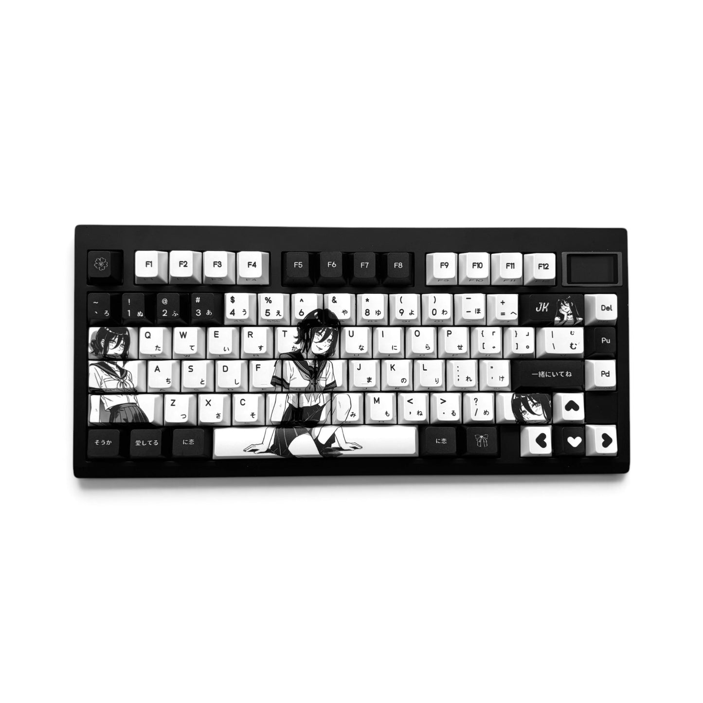 Reze Custom Keyboard V2