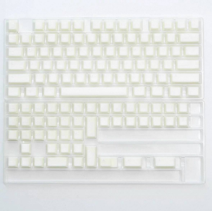 White Jade Keycap Set