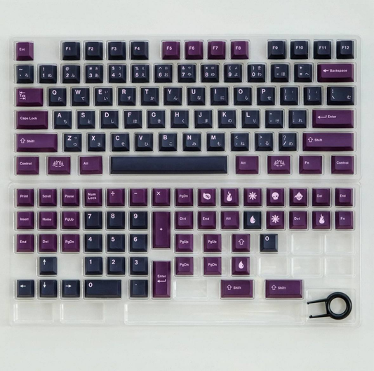 Black Rose Keycap Set