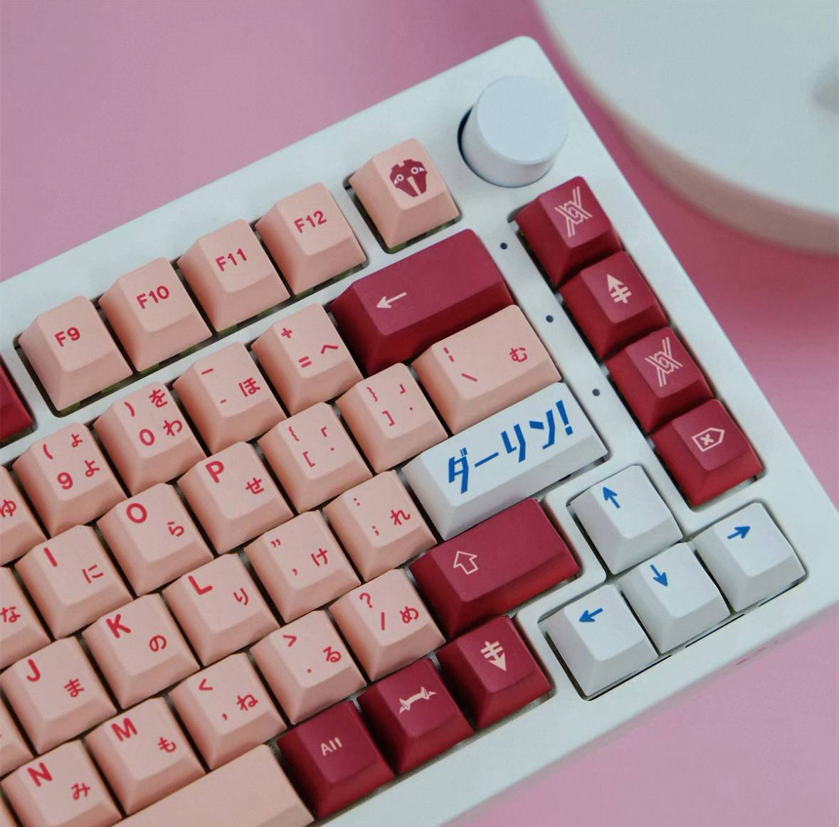 Aifei Darling Keycap Set