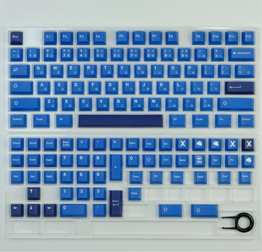 Striker Keycap Set