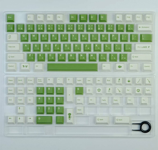 Cream Matcha Keycap Set