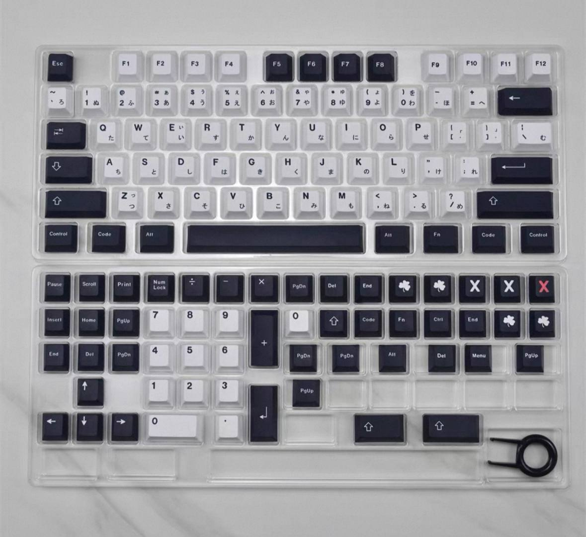 GMK Minimalist BOW Keycap Set