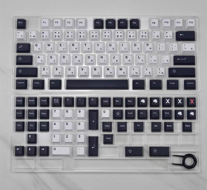 GMK Minimalist BOW Keycap Set