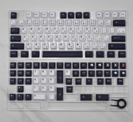 GMK Minimalist BOW Keycap Set