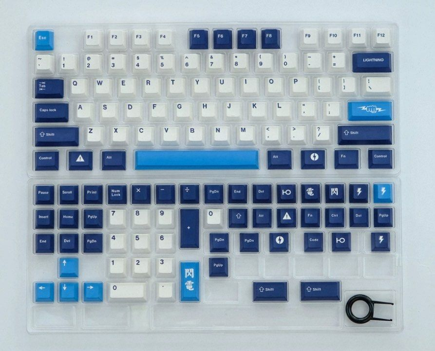 GMK Lightning Keycap Set